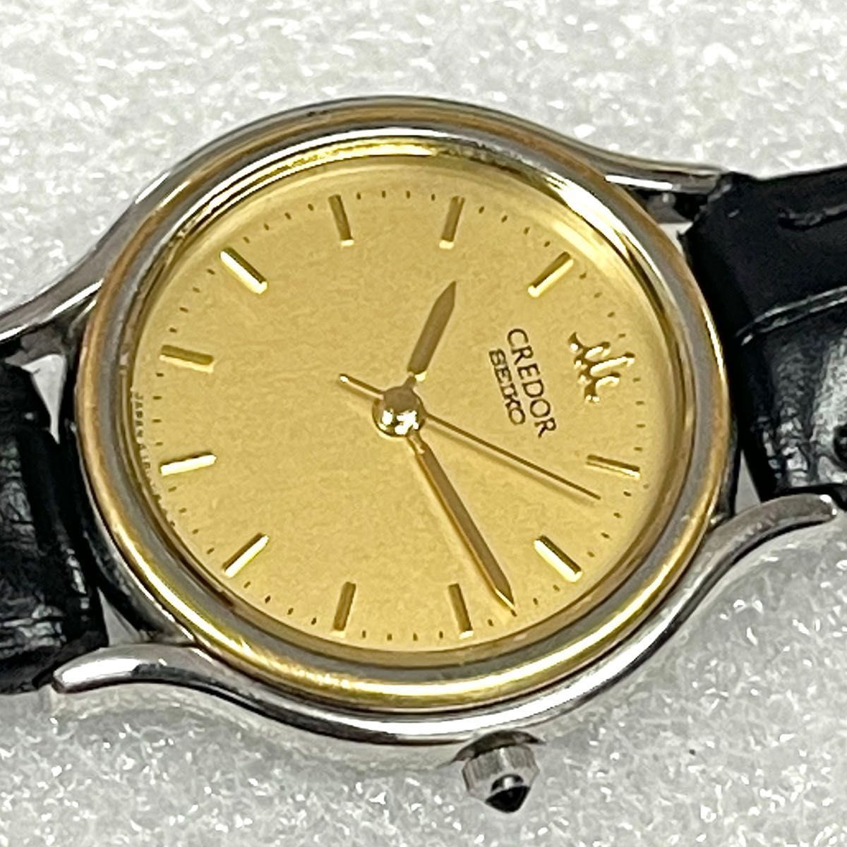 稼働 美品 SEIKO CREDOR 18KT レディース 時計 ゴールド コンビ 3針