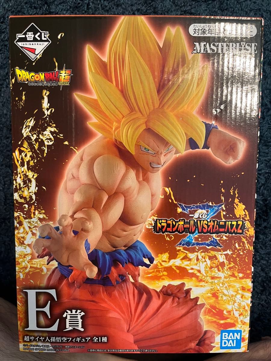 一番くじ（E賞）ドラゴンボールVSオムニバスZ マスターライズ