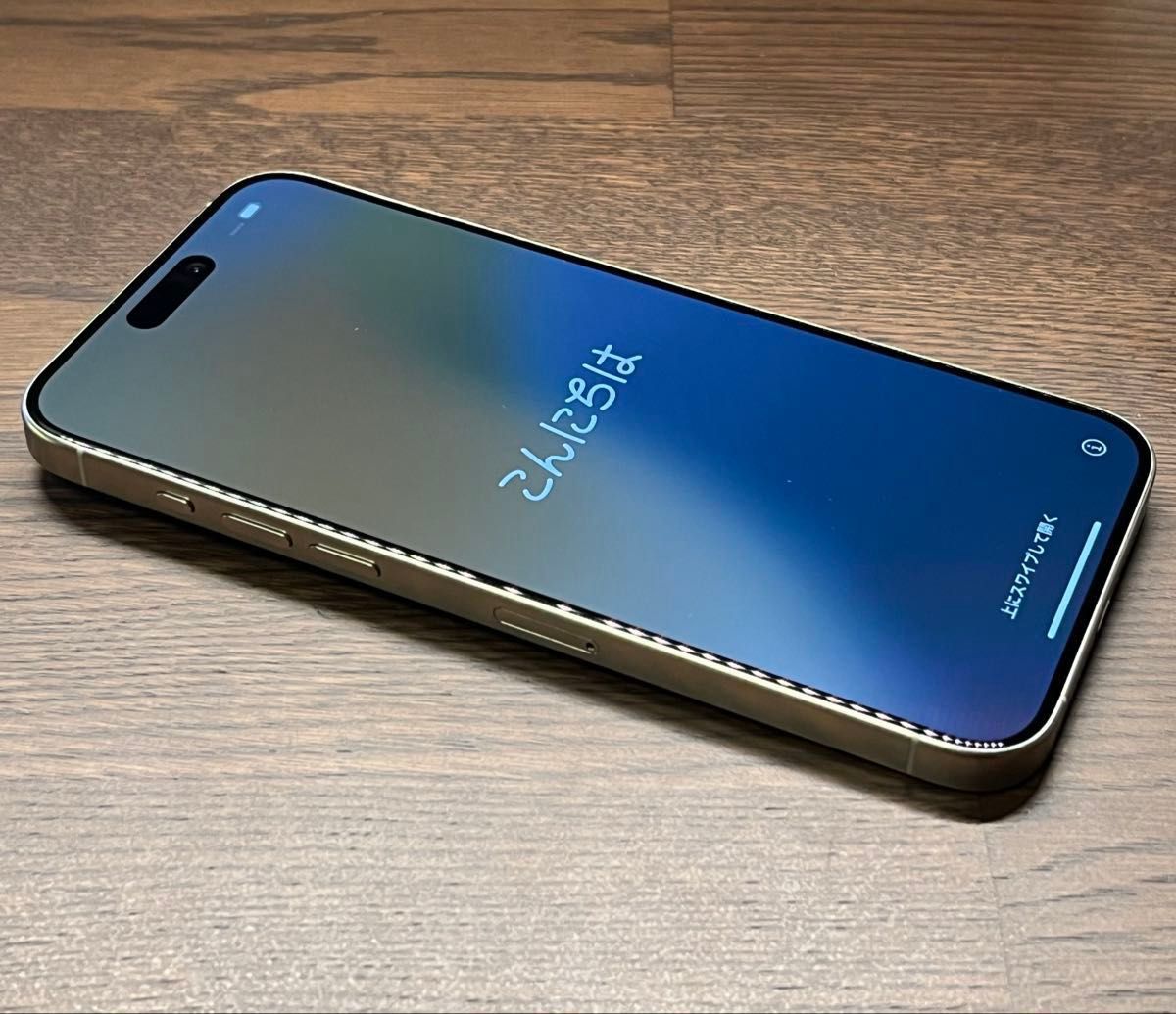 iPhone 15 pro max ホワイトチタニウム 256gb おまけ付き｜Yahoo