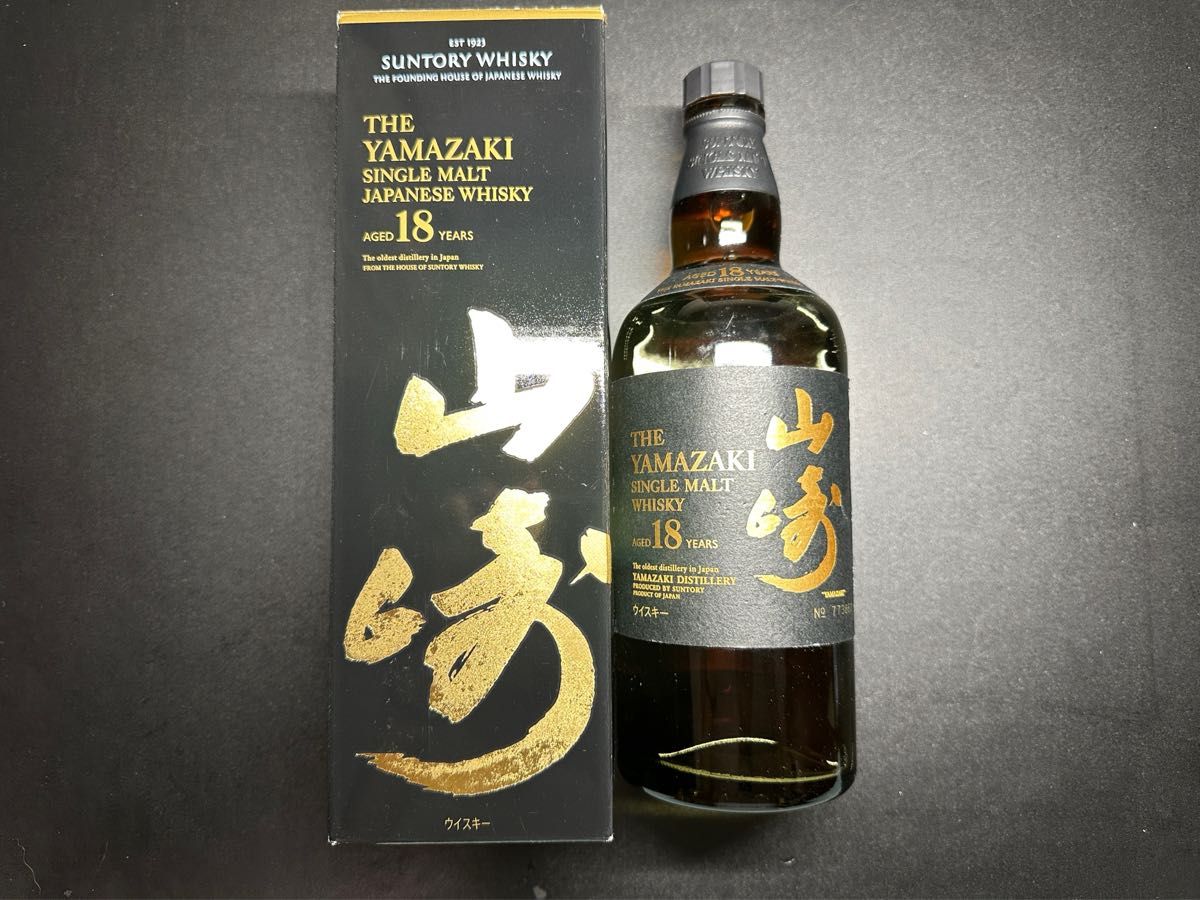たまごっち食品・飲料・酒 - SUNTORY WHISKEY 山崎 18年 未洗浄空瓶 箱