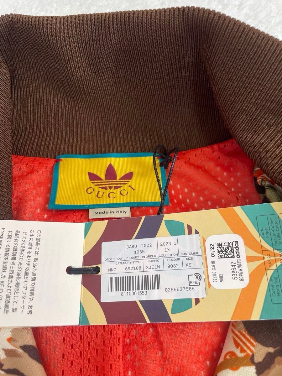 新品】adidas×GUCCI セットアップ ジャージ上下 花柄 アディダス