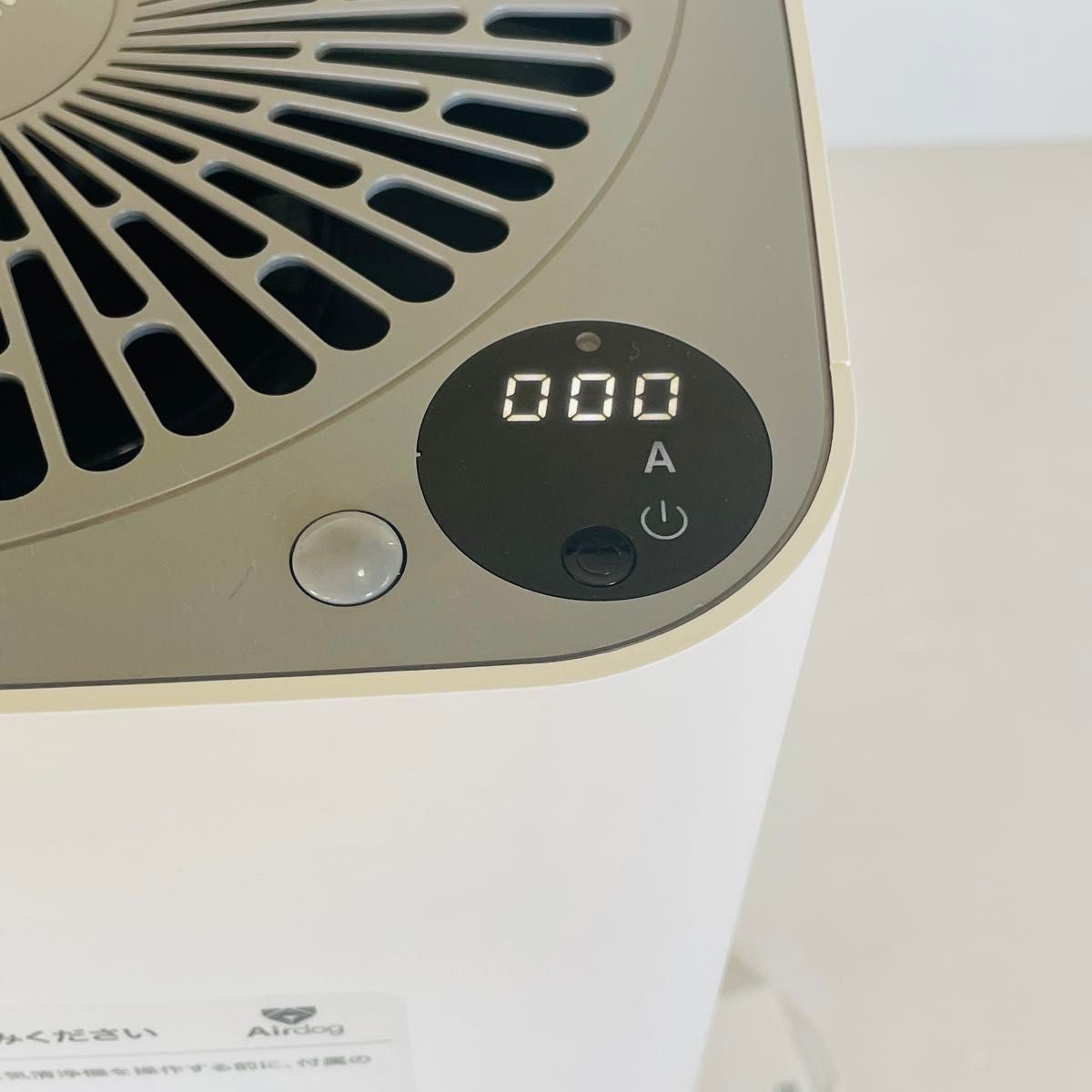2022年製・未使用品】 Airdog X3s 空気清浄機 KJ200F-X3｜Yahoo!フリマ