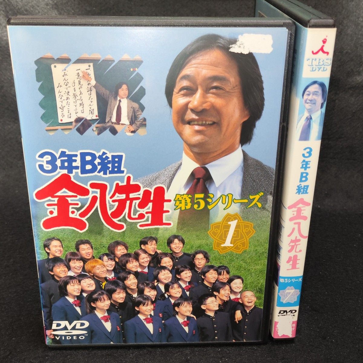 ケース付 金八先生 第5シリーズ 全9巻セット｜Yahoo!フリマ（旧PayPay