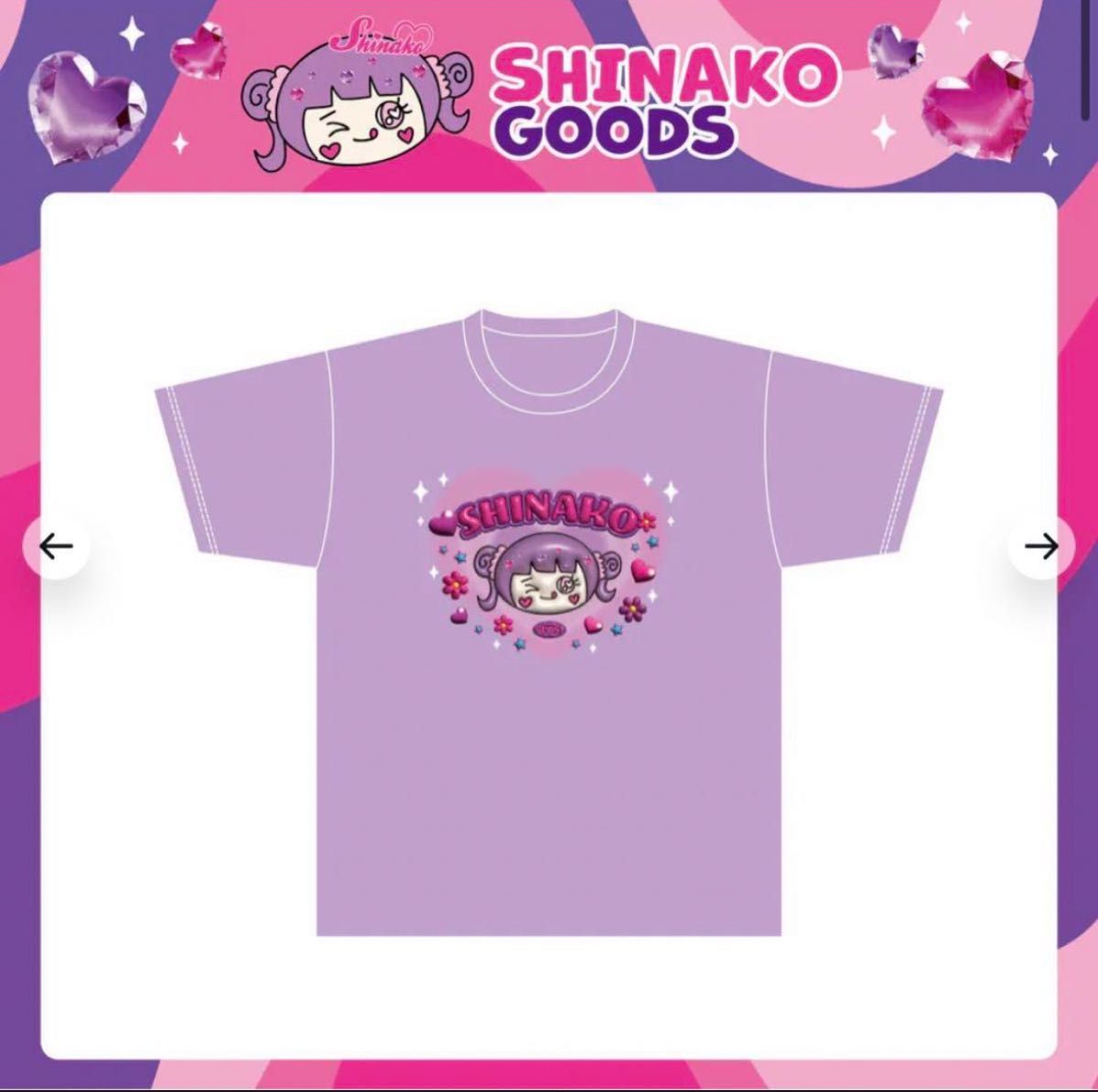新品未使用 しなこTシャツ 120｜Yahoo!フリマ（旧PayPayフリマ）
