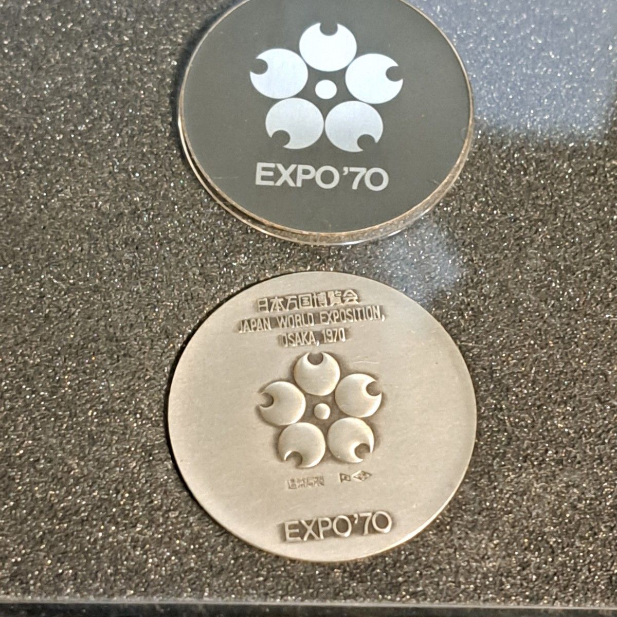 日本万国博覧会 大阪万博 EXPO70 銀メダル 品位SV925 記念メダル