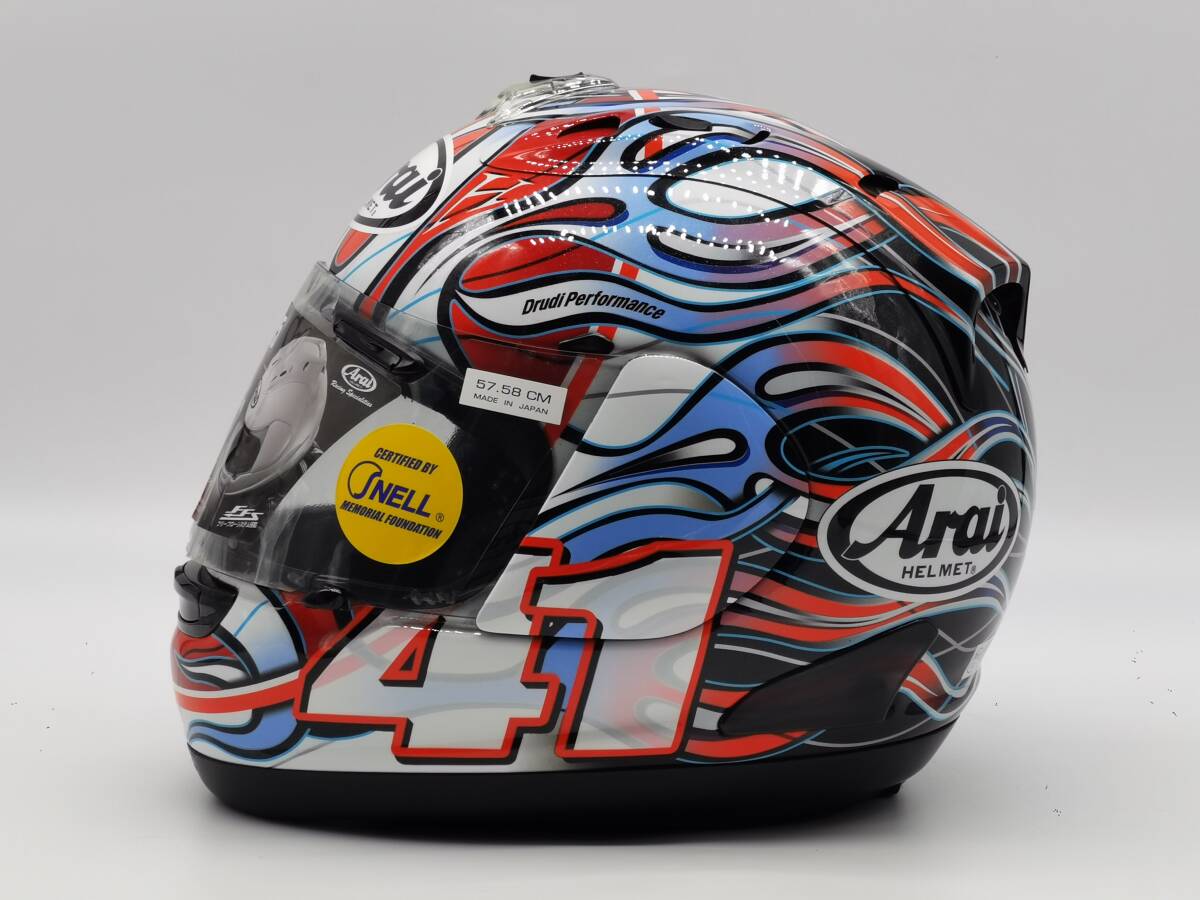 Arai アライ RX-7 RV Haga3 芳賀3 ハガ3 RX7-RR5 フルフェイス