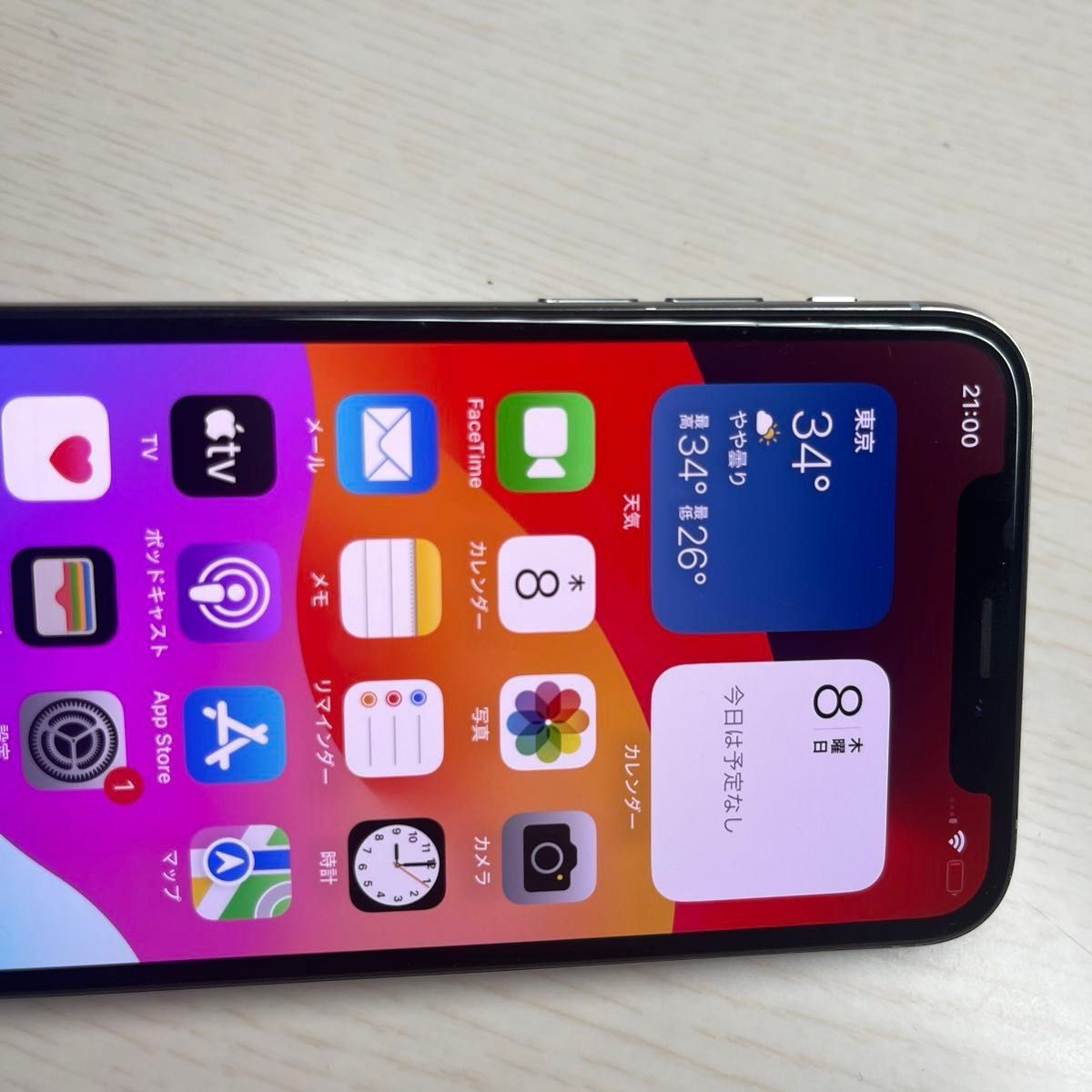 iPhoneXS 64GB シルバー SIMフリー バッテリー最大容量83% 割れなし