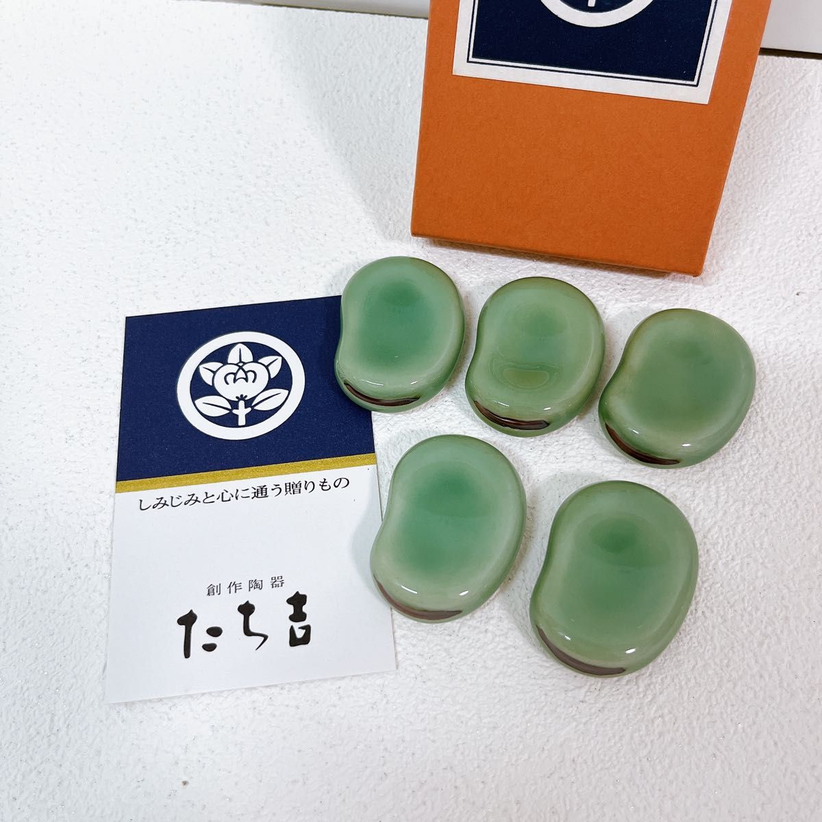 たち吉】そら豆 陶器 箸置き｜Yahoo!フリマ（旧PayPayフリマ）