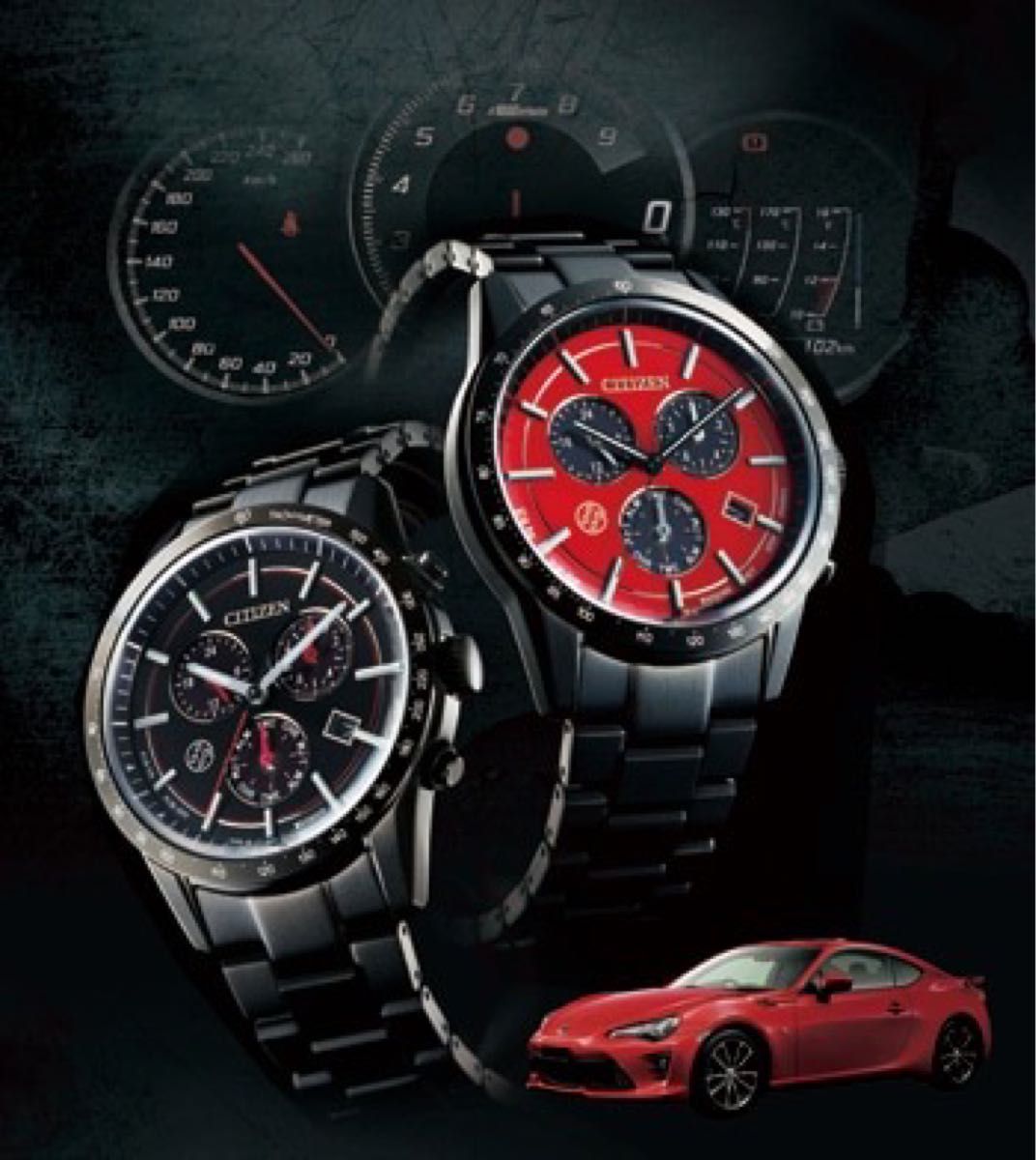 CITIZEN × TOYOTA 86 コラボウォッチ 860本限定 レッド｜Yahoo!フリマ