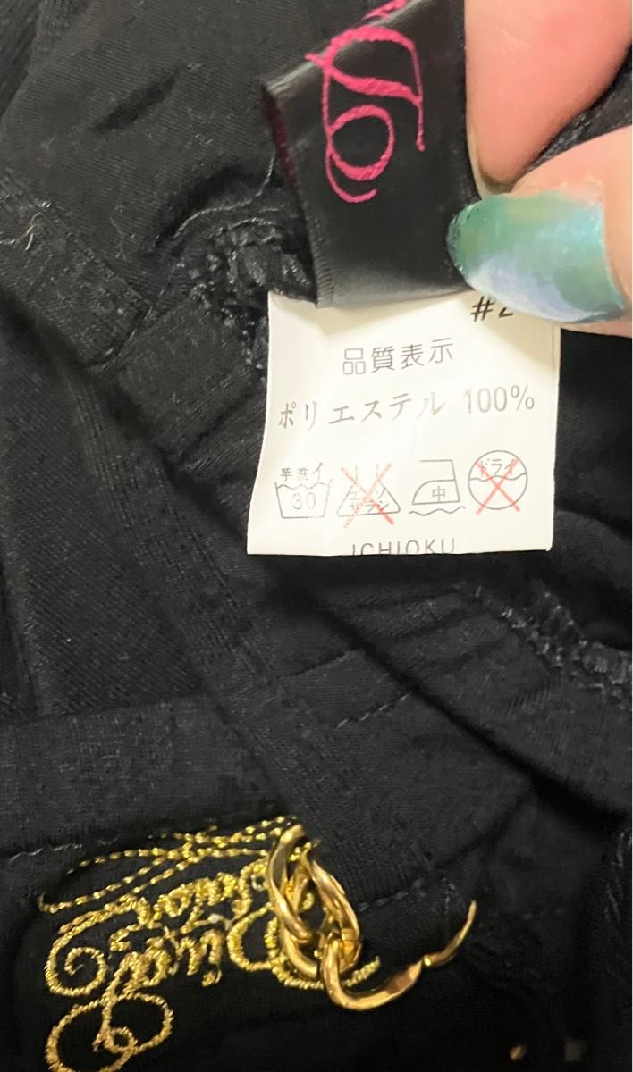 Diva ブラトップ ゼブラ Y2K 平成ギャル B系 Bガール グランジ｜Yahoo