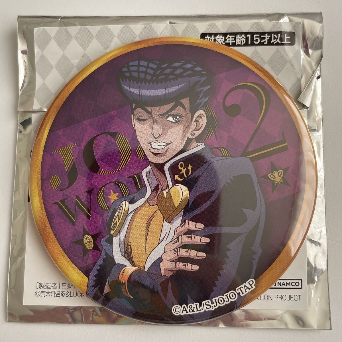 ジョジョ展 缶バッジ シークレット 東方仗助 ジョジョの奇妙な冒険