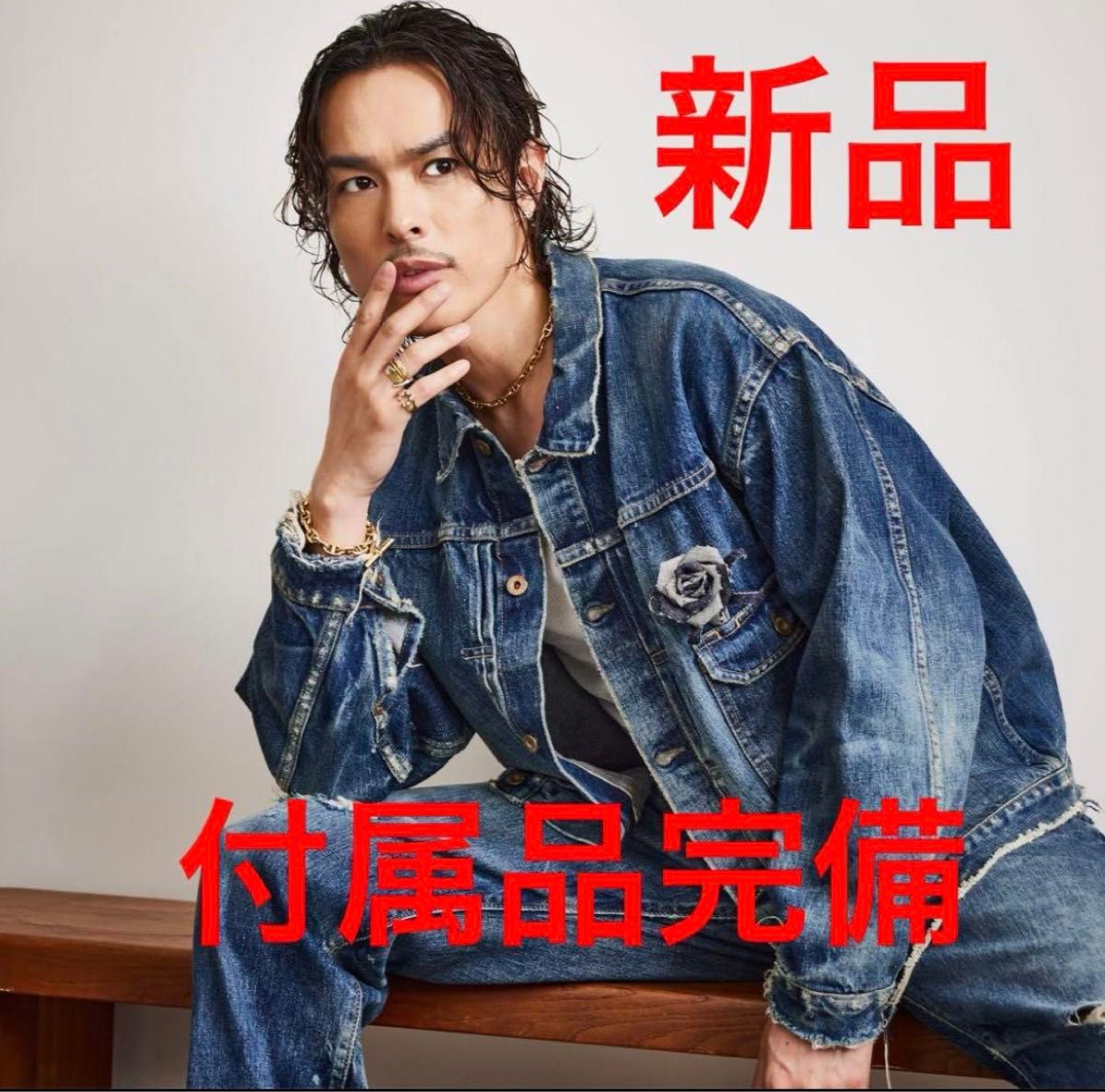 RILY R&Y SP T-BACK JACKET サイズM 今市隆二 新品未使用 付属品完備