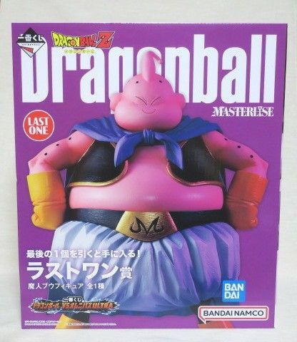 ドラゴンボール 一番くじ VSオムニバス ULTRA ラストワン賞 魔人ブウ