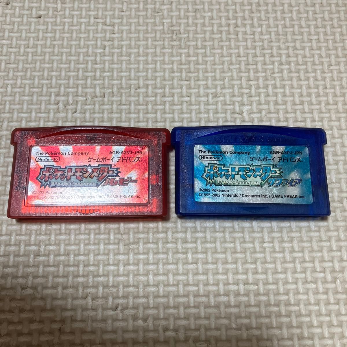 新品未開封 ポケットモンスター ルビー サファイア 80個セット 【1988