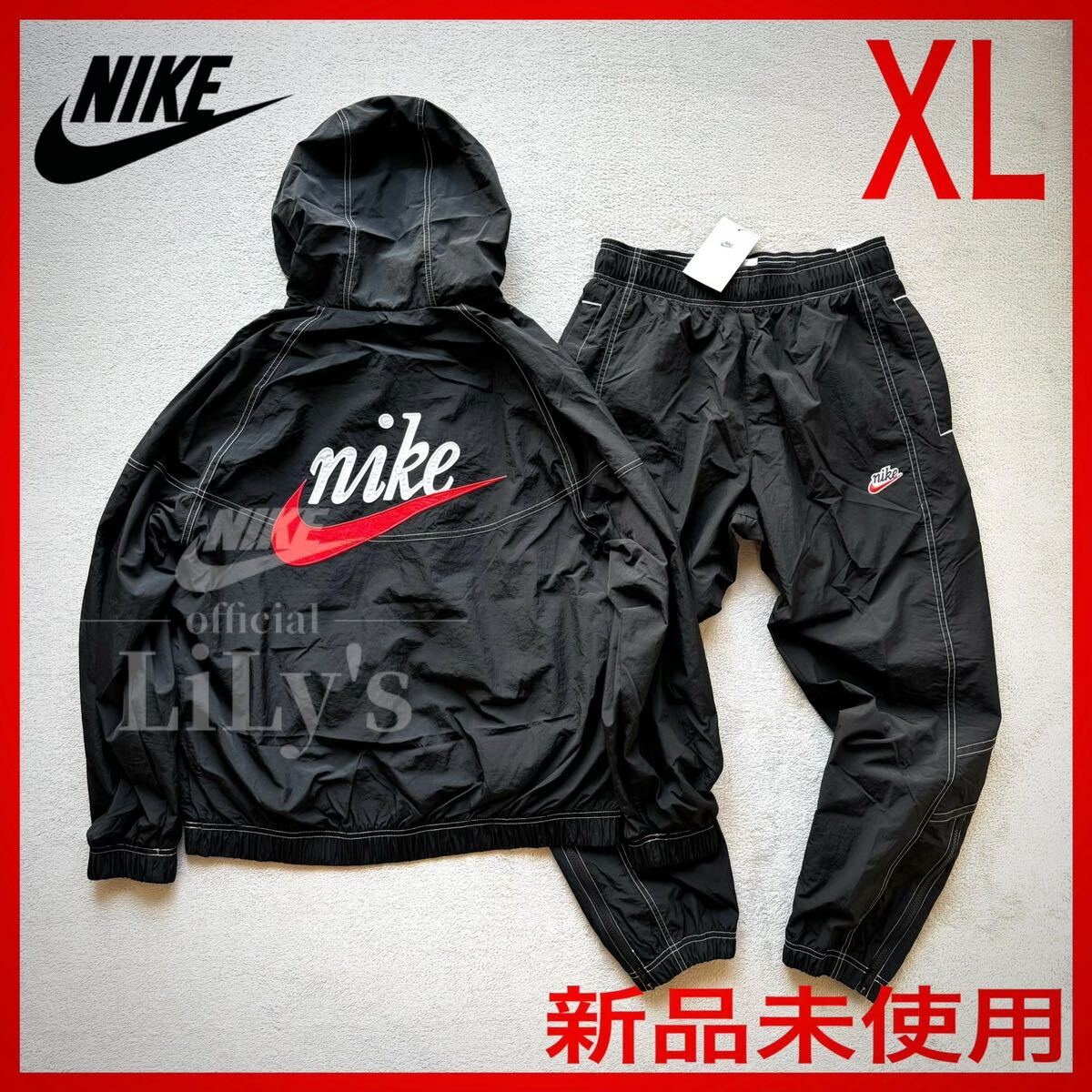 新品未使用 NIKE上下セットアップ XLサイズ 黒赤 ナイキ スウォッシュ