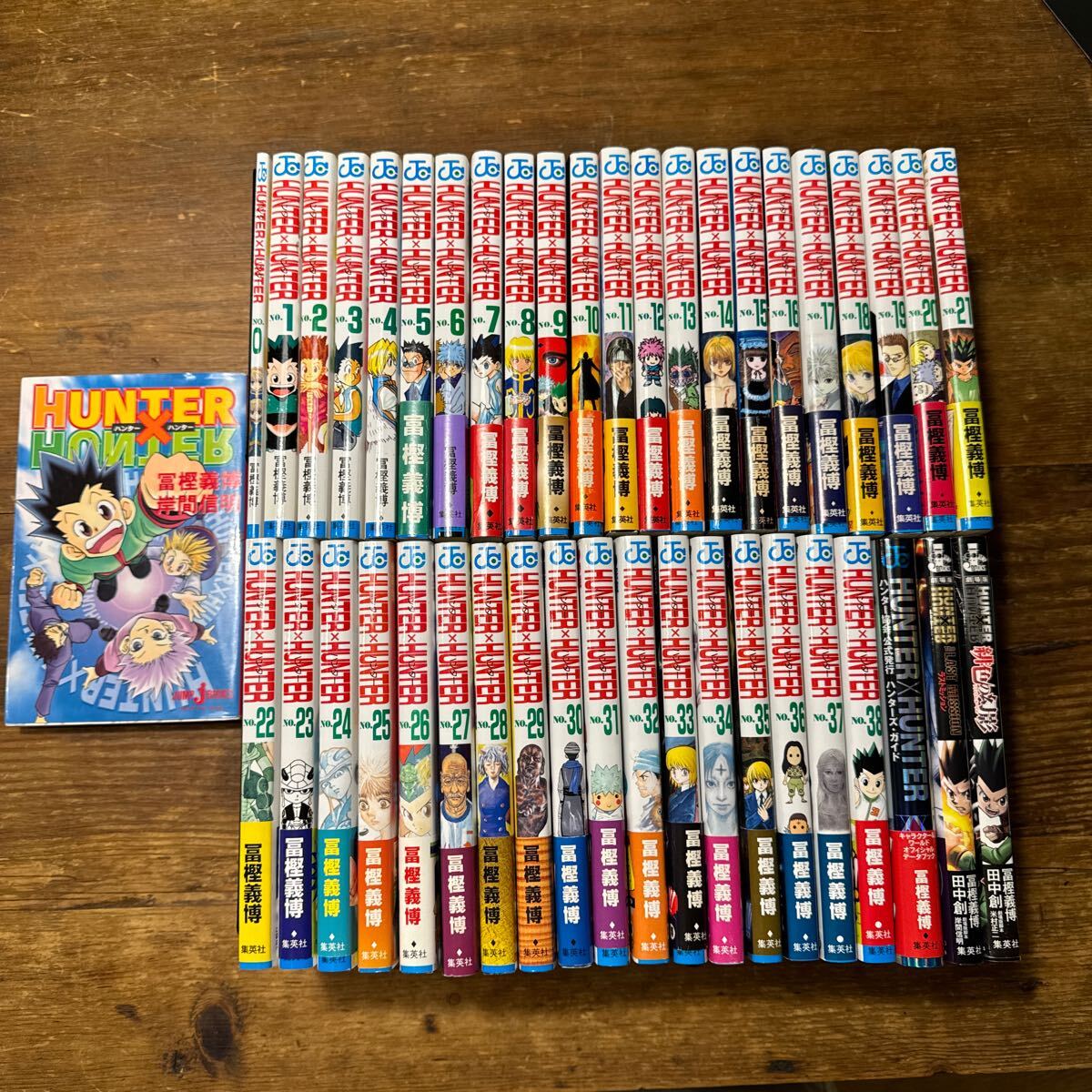 ハンター×ハンター 1〜38巻 0巻 公式ハンターズブック 小説3冊 冨樫