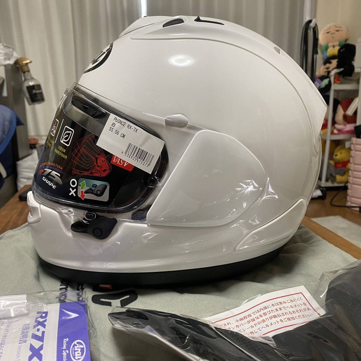 RX-7X Sサイズ（55-56cm） ホワイトヘルメット フルフェイス Arai