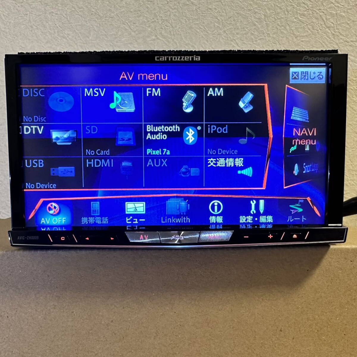 カロッツェリア AVIC-ZH0007 マップ 2013 ブルートゥース DVD CD