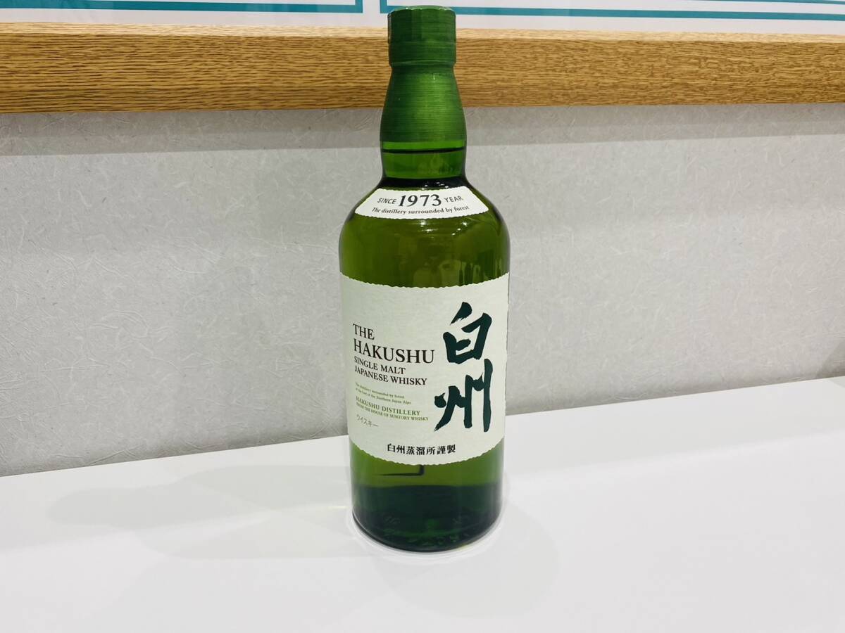 白州 THE HAKUSHU シングルモルトウイスキー 750ml 1973年 【公式通販】