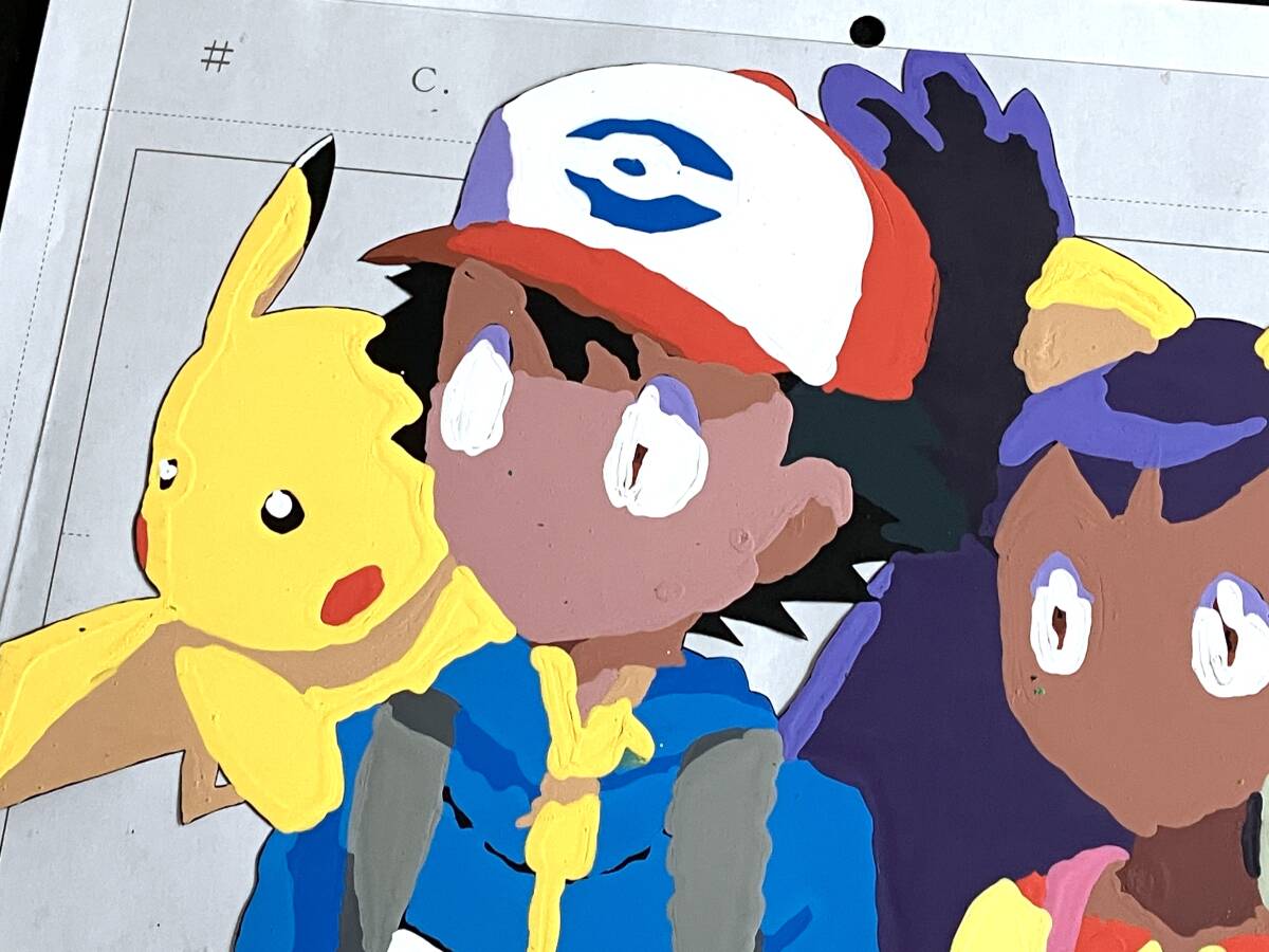 Yahoo!オークション - ポケモン セル画 サトシ ピカチュウ ／原画 Cel