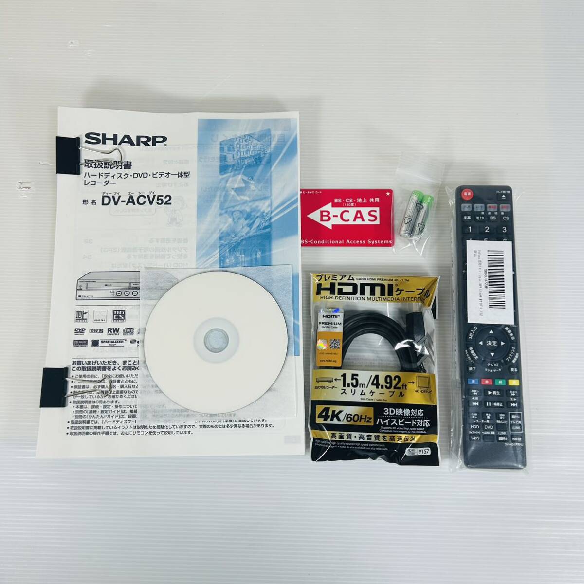 美品】SHARP AQUOS DV-ACV52 VHSギア新品交換済み リモコン付属品
