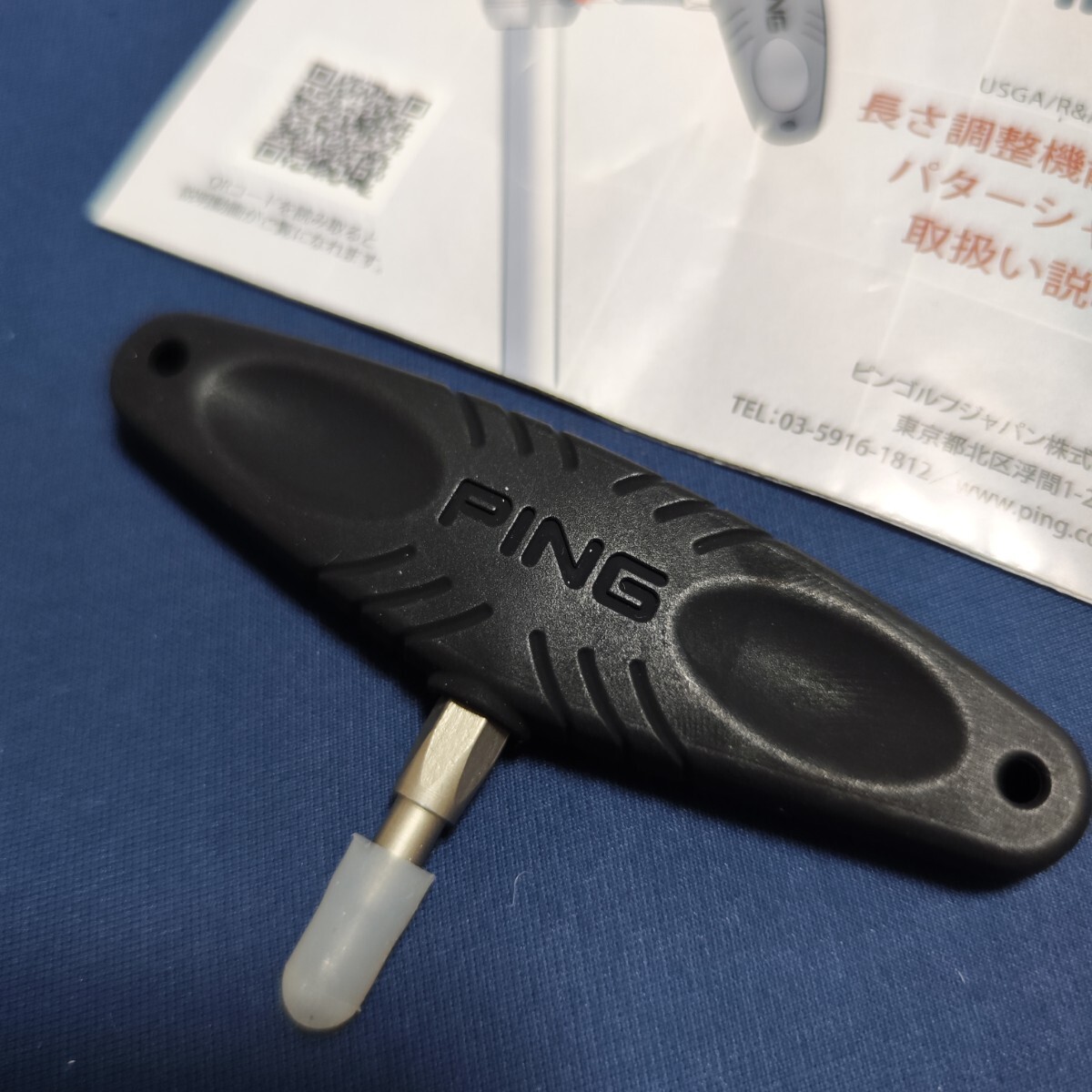 PING ピン 長さ調整機能付きパター用 レンチ b｜Yahoo!フリマ（旧