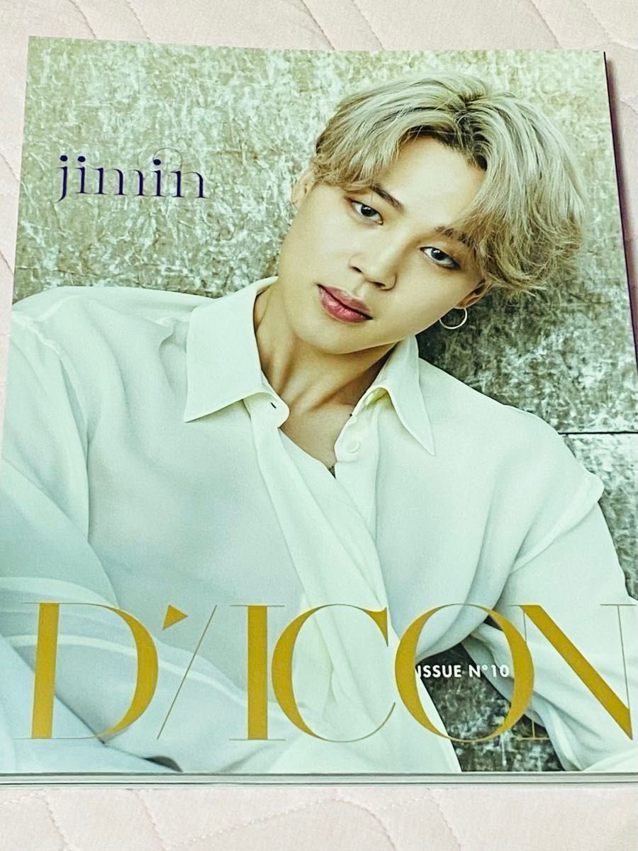 BTS Dicon goes on ジミン JIMIN 写真集｜Yahoo!フリマ（旧PayPayフリマ）