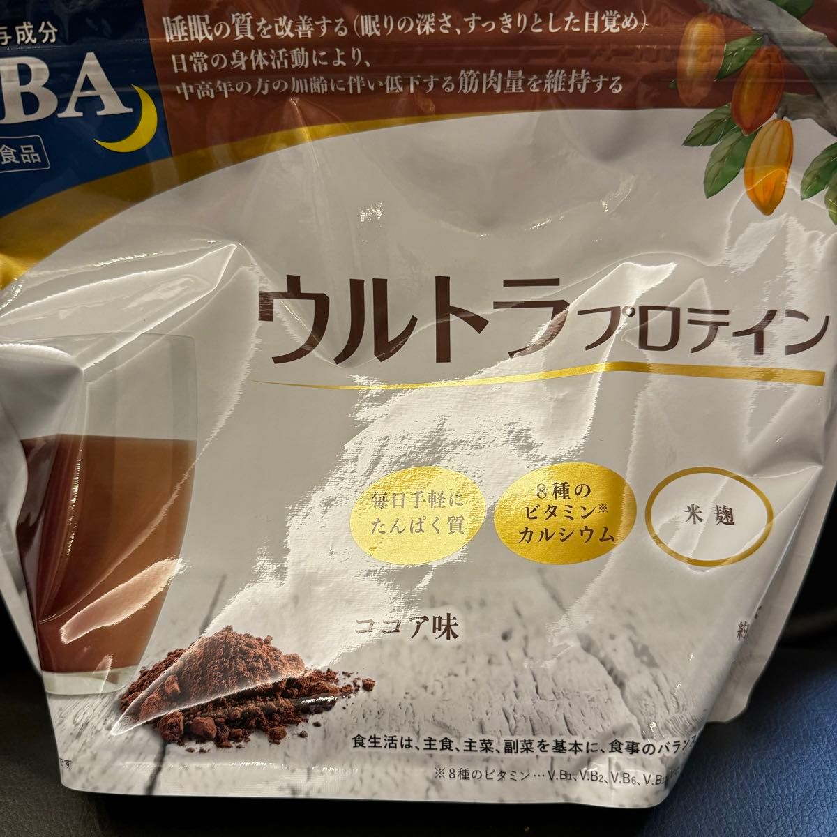 カーブス ウルトラプロテイン GABA カーブスプロテイン｜Yahoo!フリマ