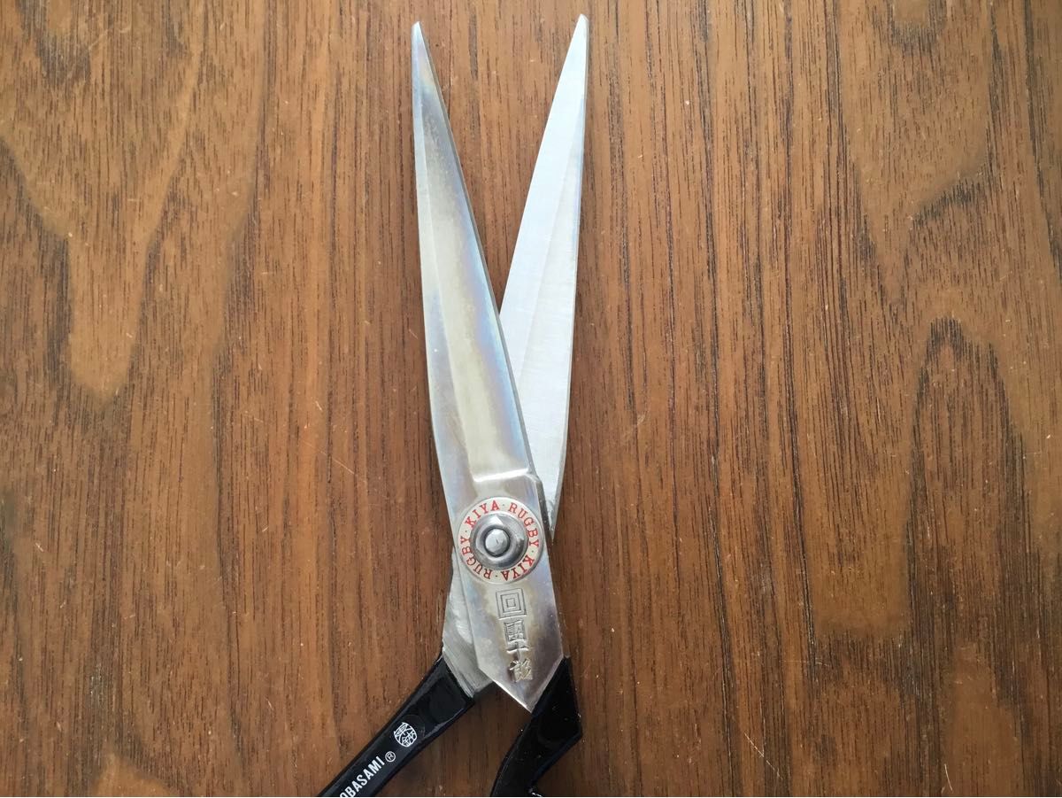 木屋 團十郎 ヘインズステライト 裁ち鋏 24cm 三菱金属 未使用 長期