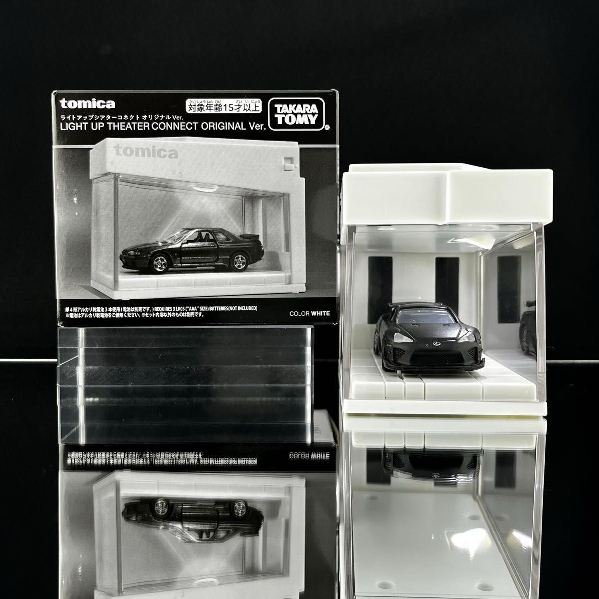 新品未開封】トミカ ライトアップシアターコネクト オリジナル Ver