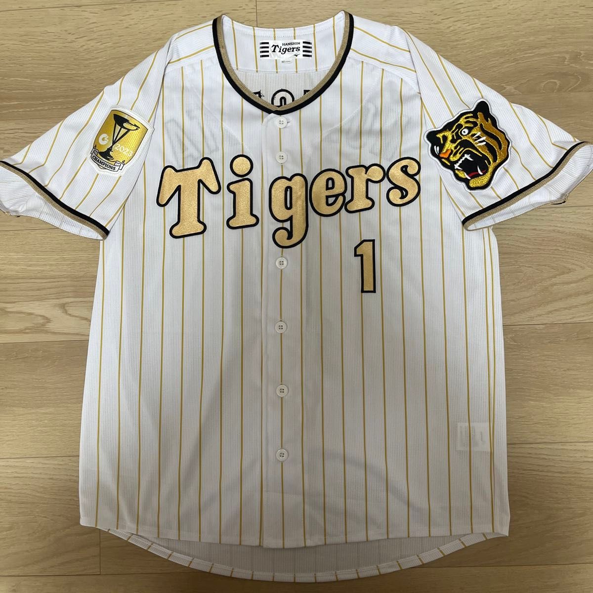 阪神タイガース チャンピオンユニフォーム 森下翔太 価格の相談可能
