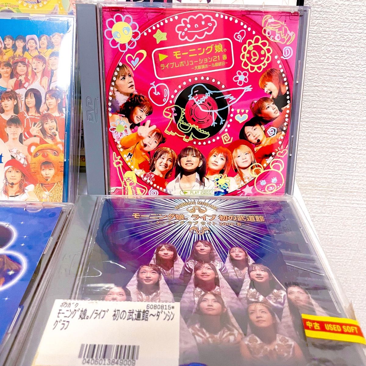 モーニング娘 黄金期 DVD セット まとめ売り｜Yahoo!フリマ（旧PayPay