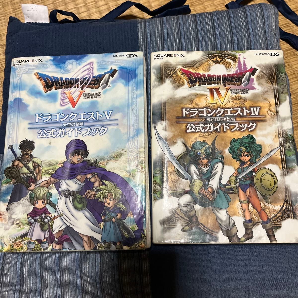 ドラゴンクエスト6本+攻略本2冊セット ds 3ds ドラクエ｜Yahoo!フリマ