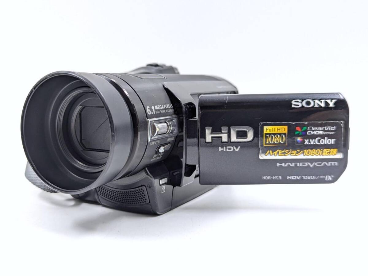 miniDVのダビングに！ SONY ビデオカメラ HDR-HC1 【公式通販】