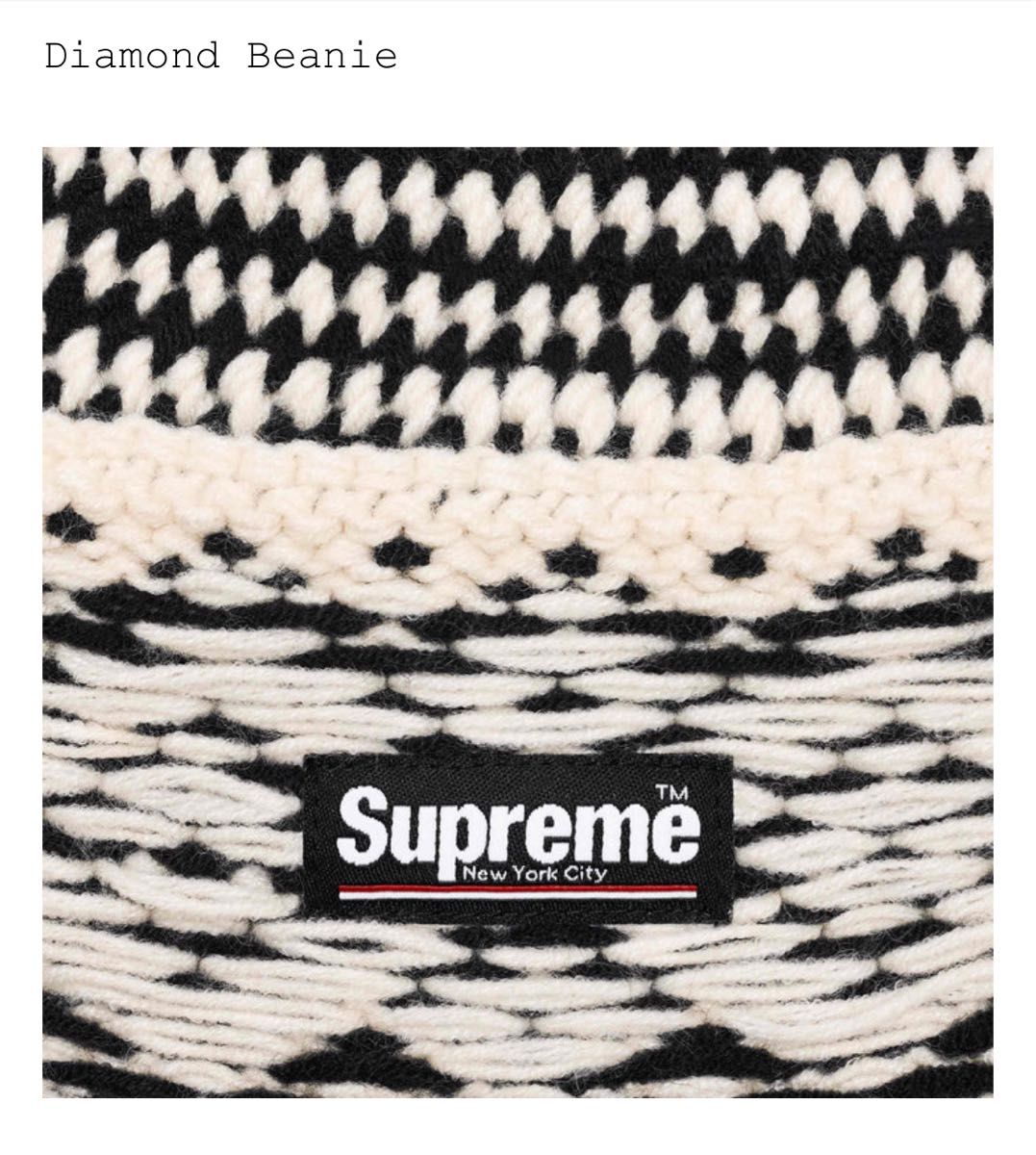 Supreme Diamond Beanie シュプリーム ダイヤモンド ビーニー｜Yahoo