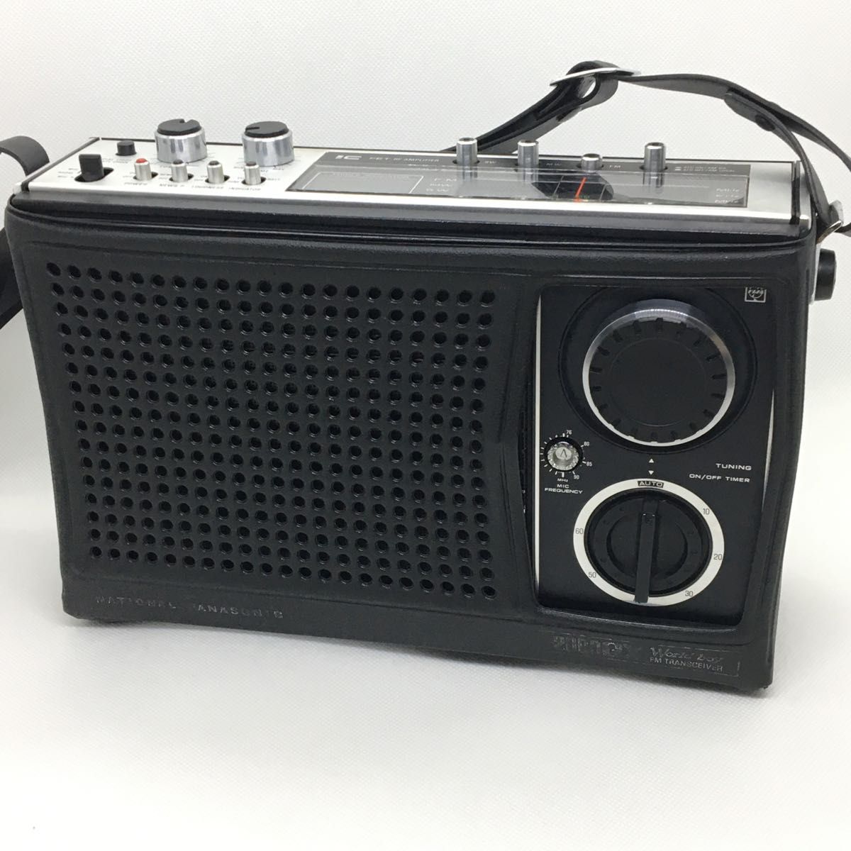 整備、修理済動作品 ナショナル ワールドボーイ2000GX Yahoo