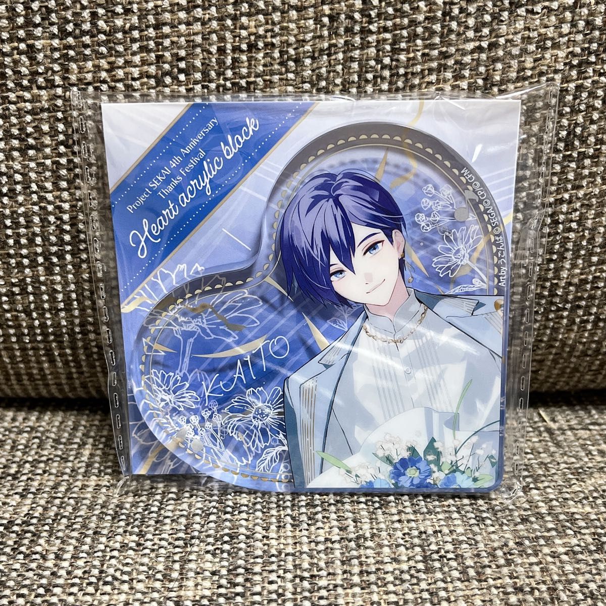 プロセカ 4周年 感謝祭 ハート型アクリルブロック KAITO｜Yahoo!フリマ