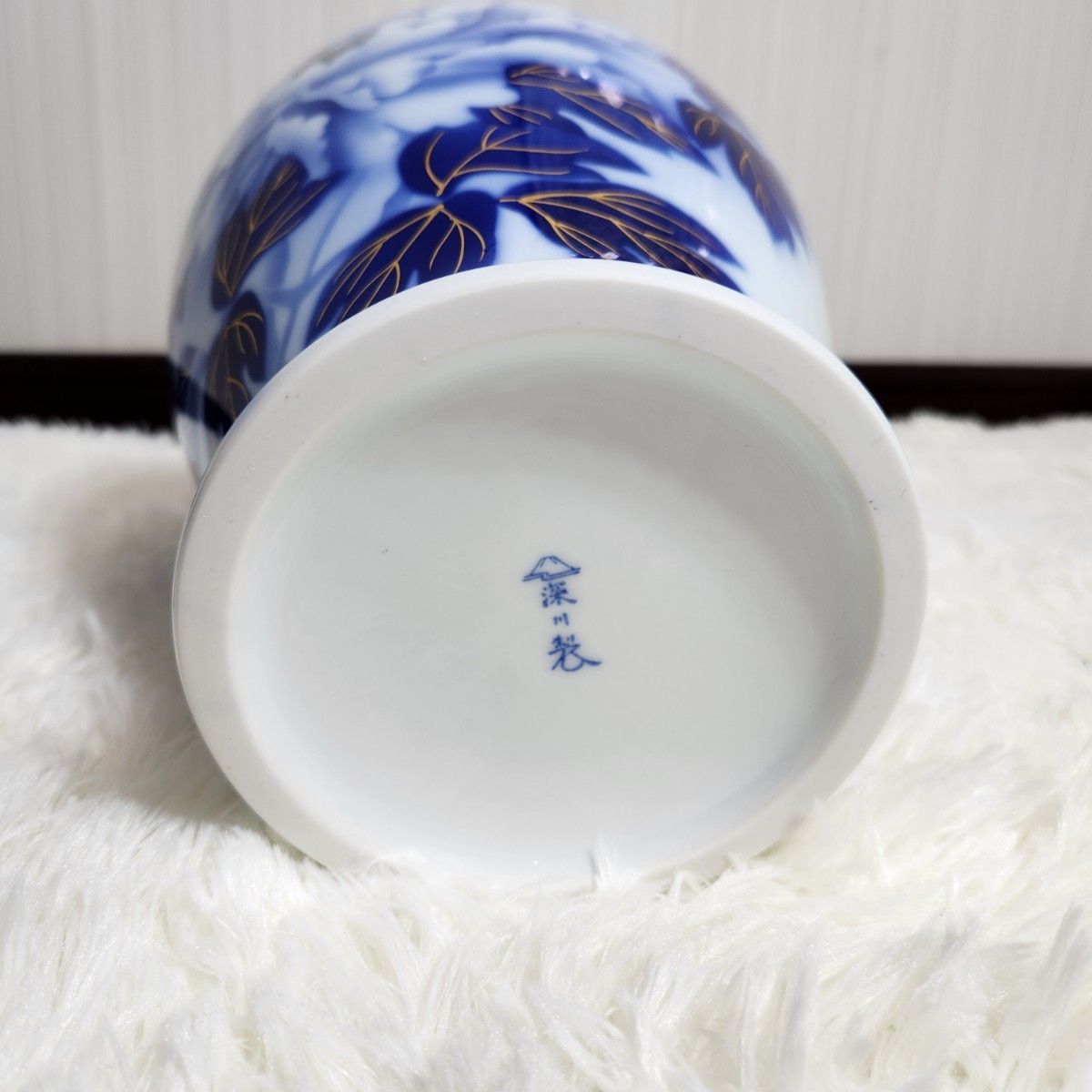箱付き美品】宮内庁御用達 深川製磁 牡丹 冠付 花瓶 美術有田焼 金彩