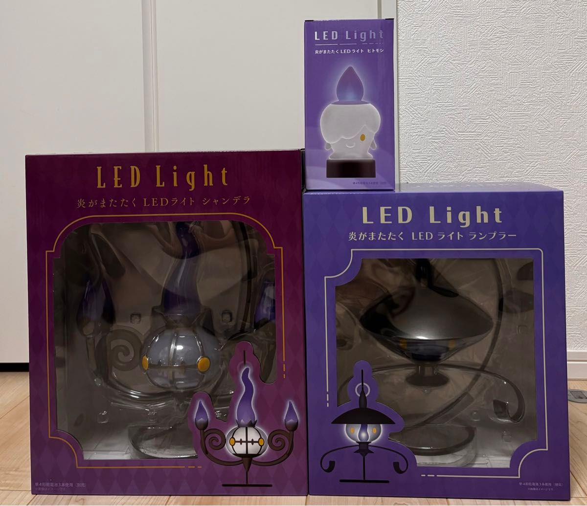 炎がまたたくLEDライトセット ヒトモシ ランプラー シャンデラ｜Yahoo