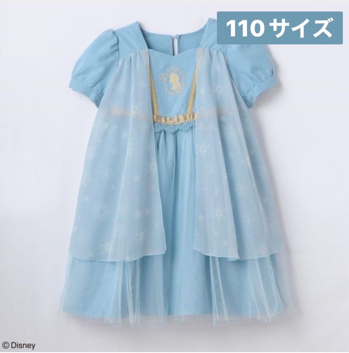 バースデイ cottoli エルサ ワンピース 110 新品｜Yahoo!フリマ（旧