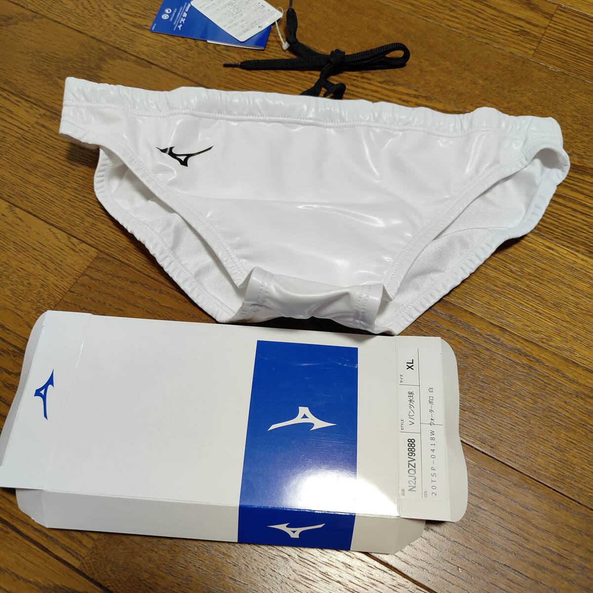 廃盤品】水球 mizuno ポロパン 白 サイズM 廃盤品】水球 mizuno