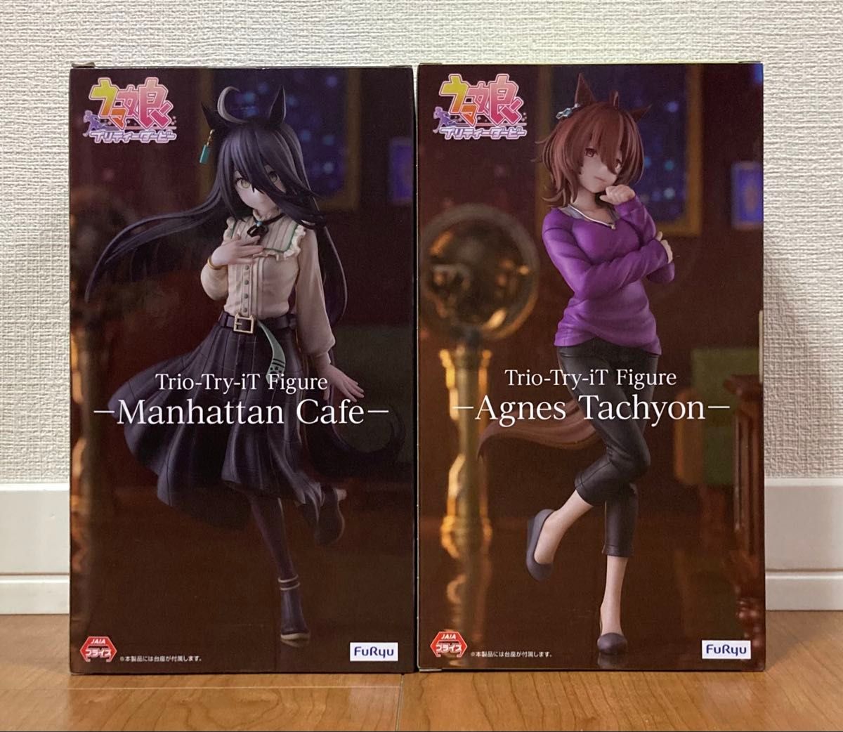 新品未開封 2種セット】ウマ娘 プリティーダービー Trio-Try-iT