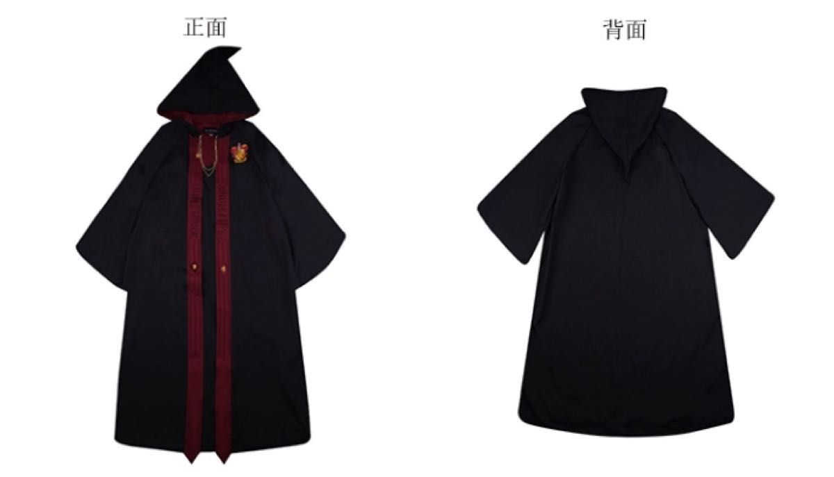 ハリーポッター ローブ 刺繍入り ユニバ USJ kyouko スリザリン