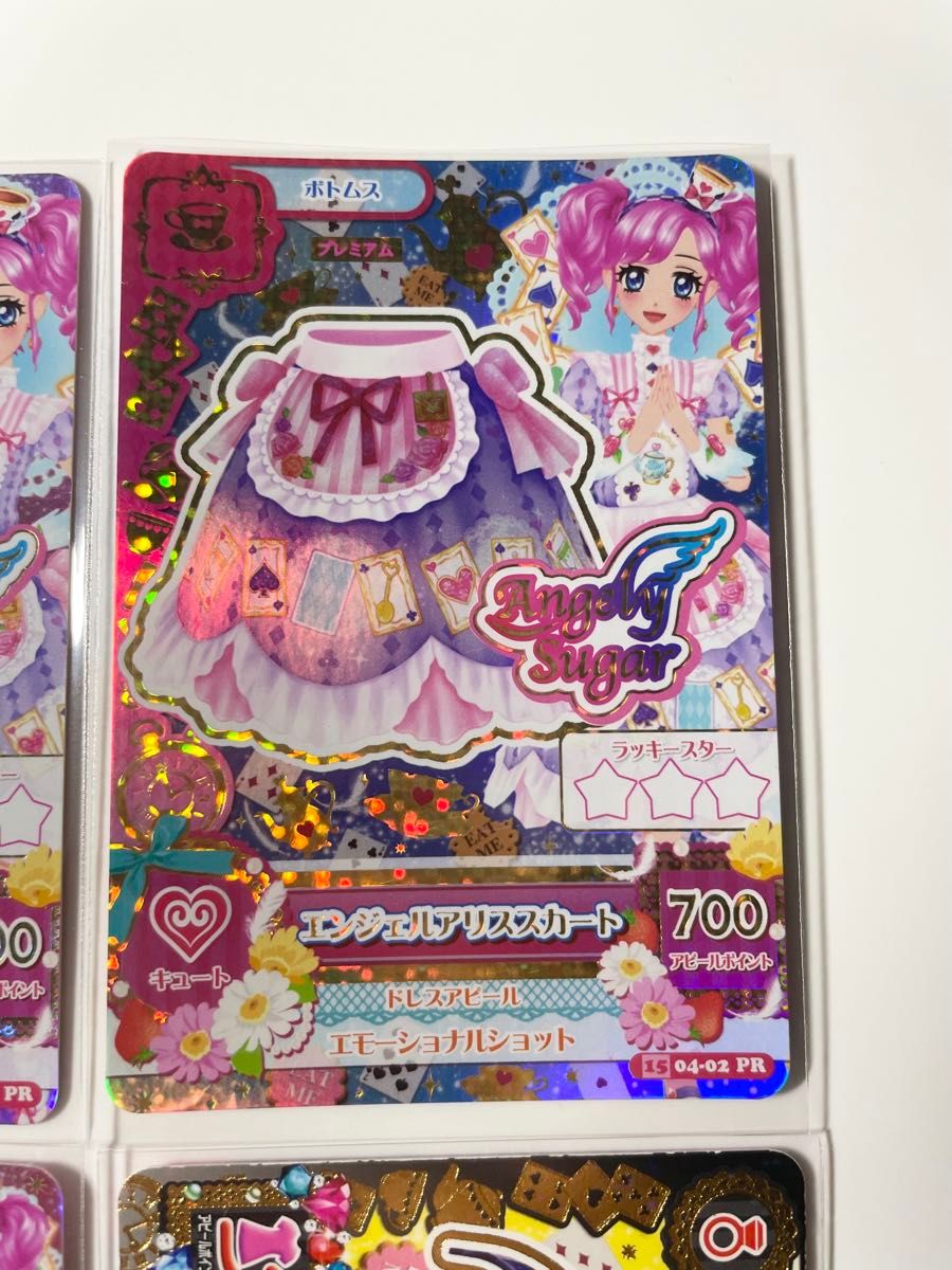 アイカツカード エンジェルアリスコーデ｜Yahoo!フリマ（旧PayPayフリマ）