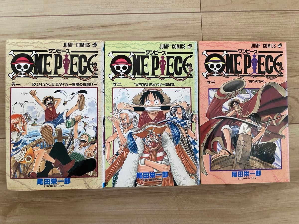 ONE PIECE ワンピース 1巻〜112巻 全巻セット＋関連本7冊 全119巻