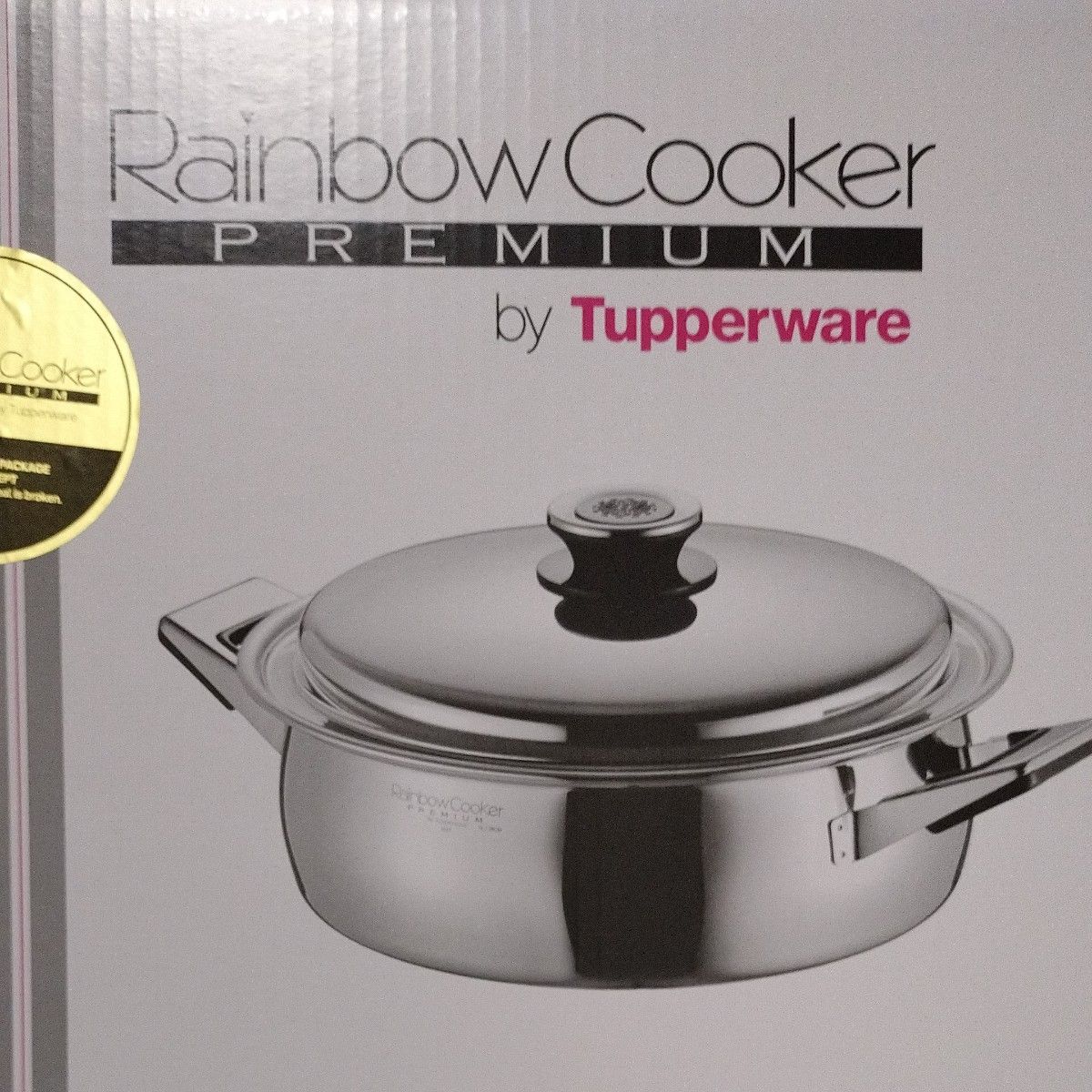 新品・未使用】Tupperware Rainbow Cooker 26cm深型 新古品