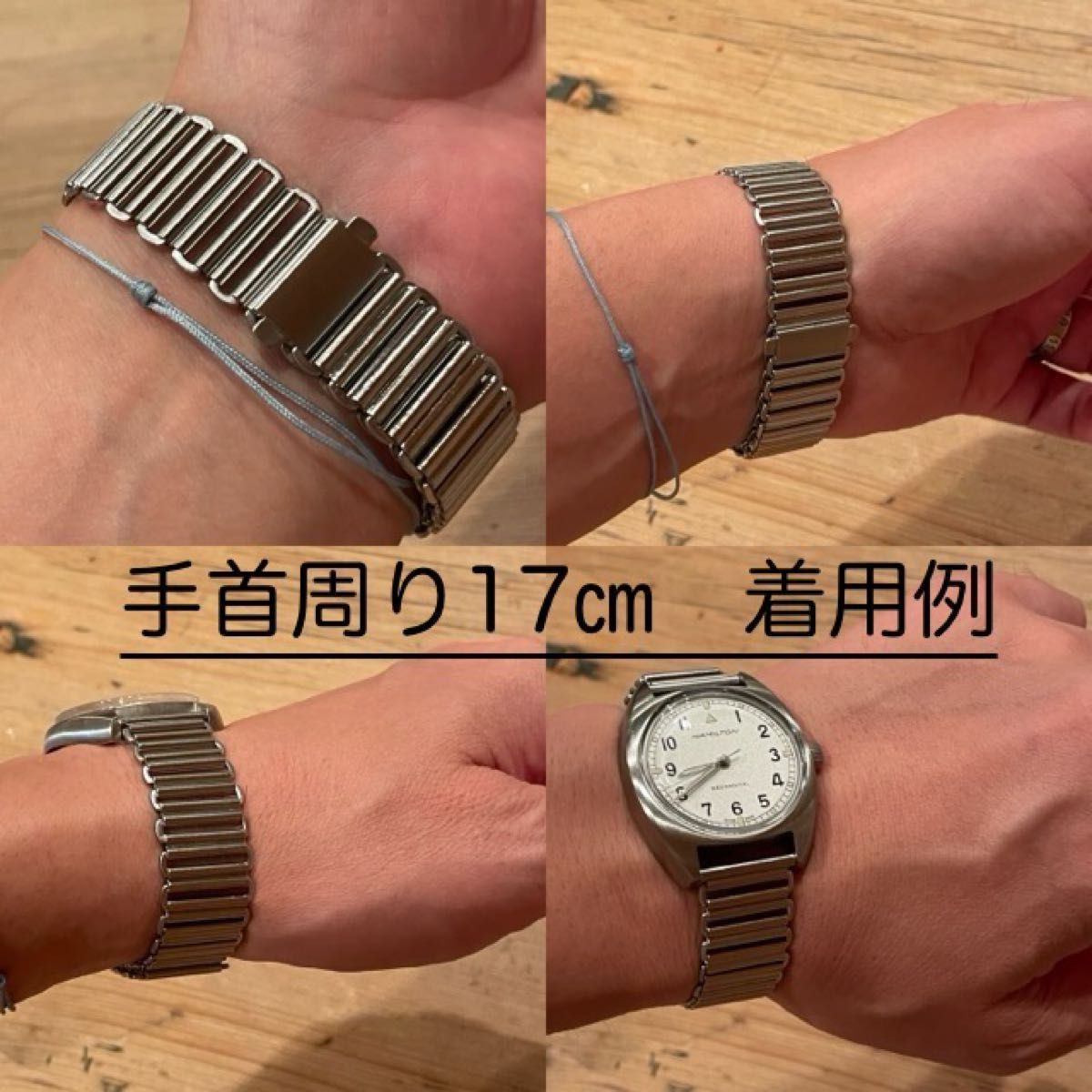 新品】バンブーブレス ボンクリップタイプ 時計ベルト20㎜ ステンレス