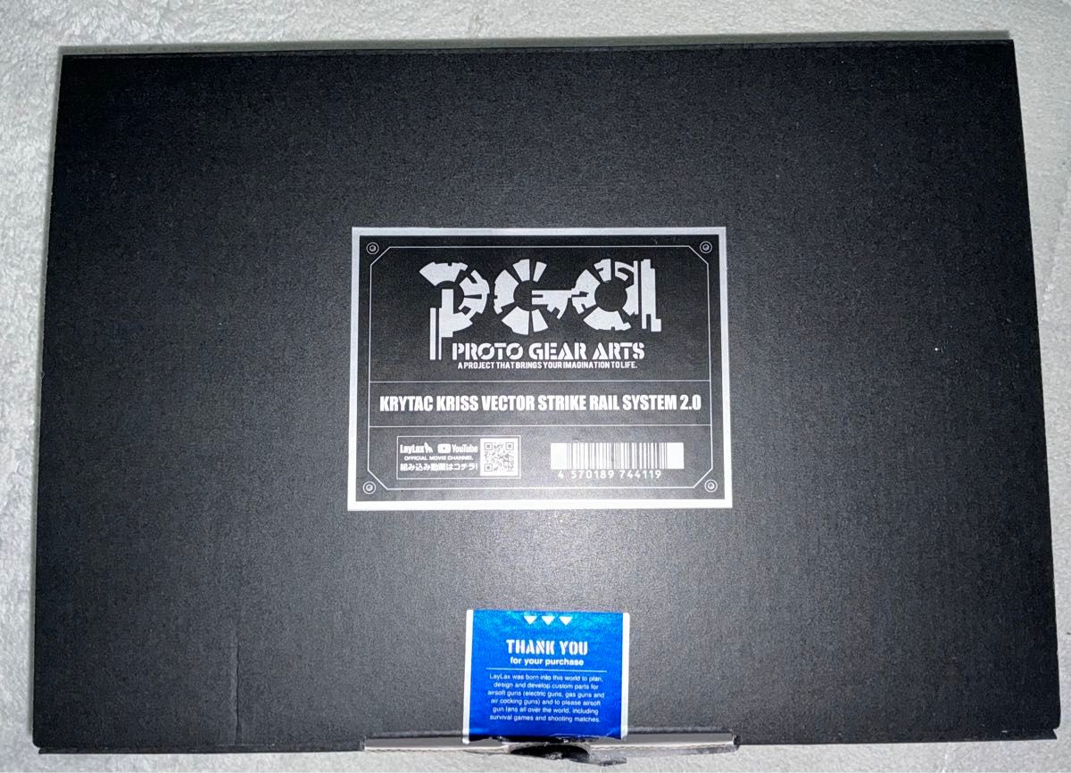 KRYTAC KRISS VECTOR ストライクレイルシステム2 0 PROTO GEAR ARTS