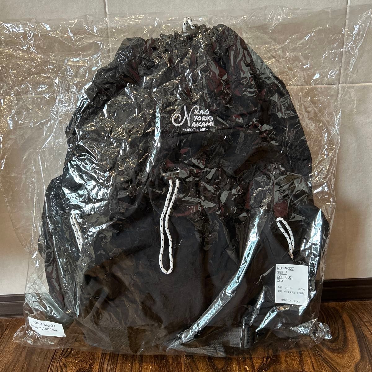 新品・未使用kaoyorinakami 2way nylon bag ナイロンバッグ｜Yahoo