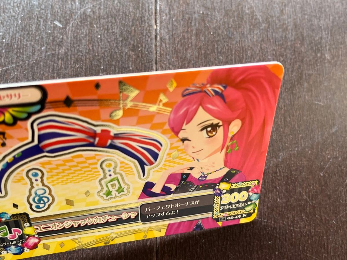 アイカツ アイカツカード アクセサリー 3枚セット｜Yahoo!フリマ（旧